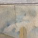 Watercolor seaside landscape recto/verso