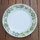 Vintage round dish Moulin des Loups - green