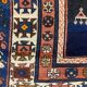 Caucasian rug 310x130 cm