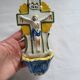 Ancient Faience Baptismal Font from the East Christ Cross INRI Nevers