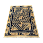 Tapis imperial de Chine Kangxi Pékin année 70185x130 cm