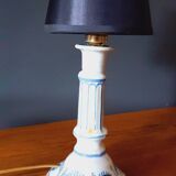 1950s/60s Earthenware Lamp Base