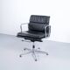 SOFT PAD CHAIR EA 217 EAMES BLACK LEATHER HERMAN MILLER PUBLISHED BY ICF 1970s
