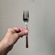 Lot de 12 fourchettes manche façon bambou en laiton