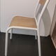 Ancienne chaise d'école
