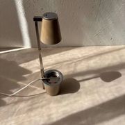 Lampe vintage Hala Lampette beige années 70