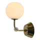 Midcentury Design Wall Lamp, 1960s