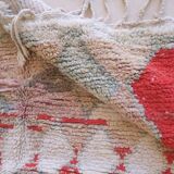 Neutral Berber Rug - 257 x 155 cm