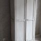 Armoire parisienne vintage