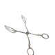 Art Nouveau Danish cake scissors, 1920s