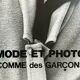 Affiche du Centre Pompidou Paris, Rei Kawakubo Comme des Garçons