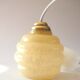 Suspension glass of Clichy yellow