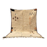 Handmade Moroccan rug 200cm x 300cm