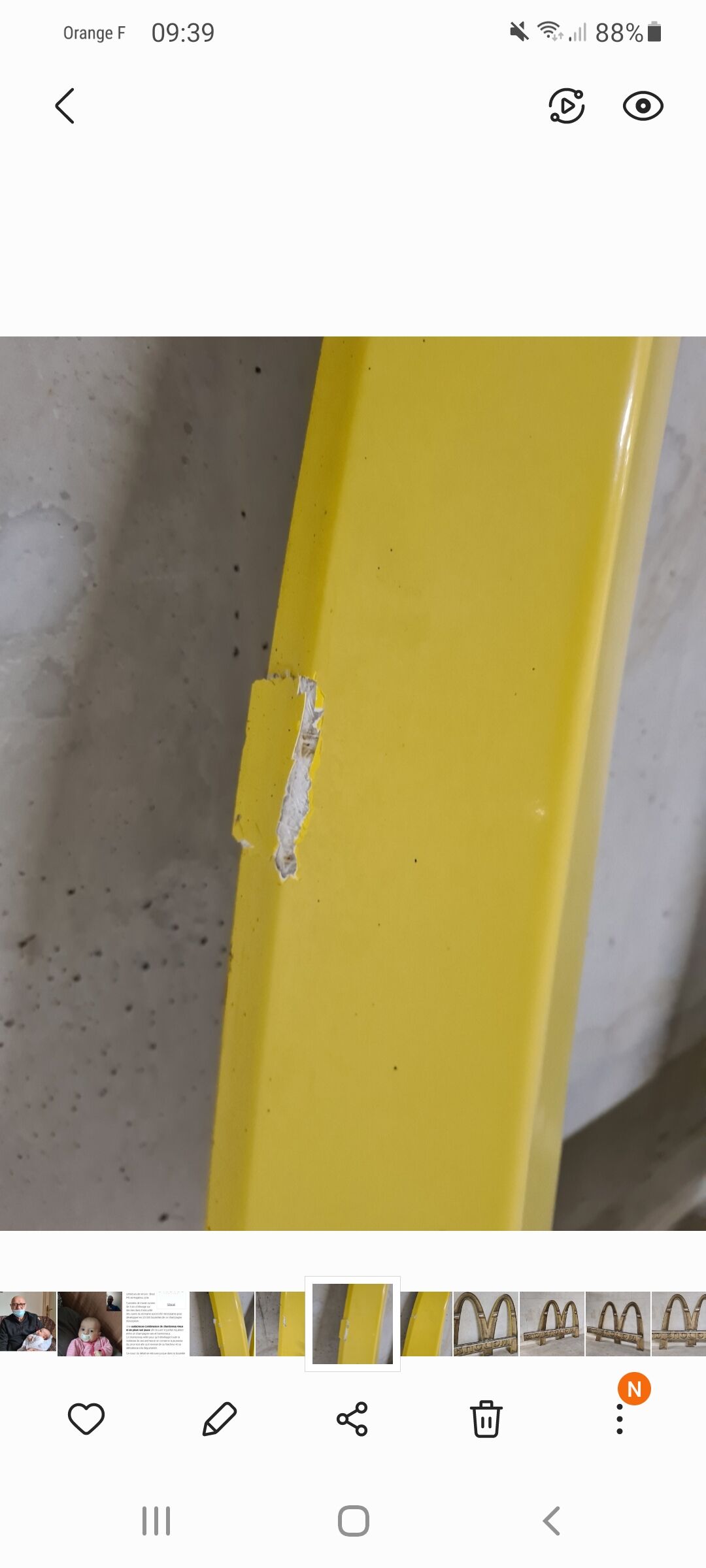 Vintage McDonald's brand