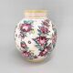1950s Large Hand Painted Tupesy Ceramic Vase