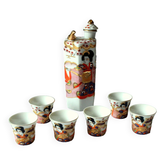 Service à saké asiatique original en céramique des années 60, une bouteille à saké avec 6 tasses, aux motifs geisha, Vintage