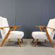 Pair of mid-century Dutch armchairs, 1960s
