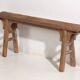 Old primitive style bench (c.1870) #2