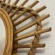 The vintage guitar rattan mirror.
