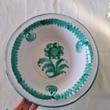 Ancient basin of Fajalauza (Granada) | Glazed clay. 1970s