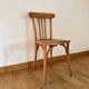 Vintage wooden bistro chair