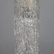 Swedish glass pendant light by Carl Fagerlund for Orrefors, 1960s