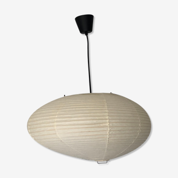 Noguchi lamp - Akari 16A - New