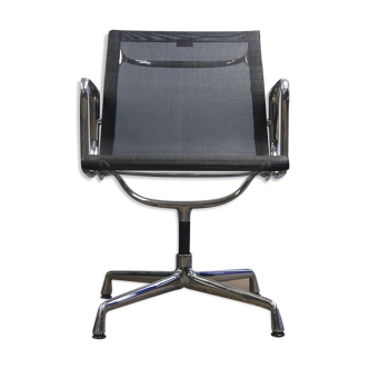 Aluminum chair ea108 by charles and ray eames, vitra edition