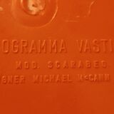 Jardiniere Programma Vastill par Mickael Mc Cann