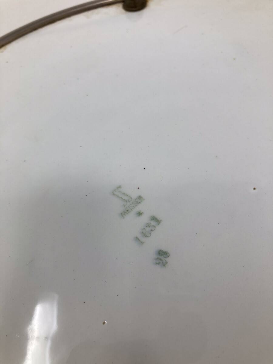 Meissen porcelain tray