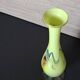 Chinese Dalian Glass vase - Snowflakes 1950