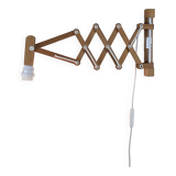 Lampe articulée Sax/Sonor IKEA, 1990