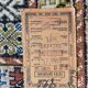 Handmade rug