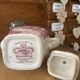 Grindley English earthenware coffee/teapot