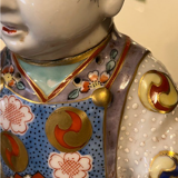 Japanese porcelain - Aerozon