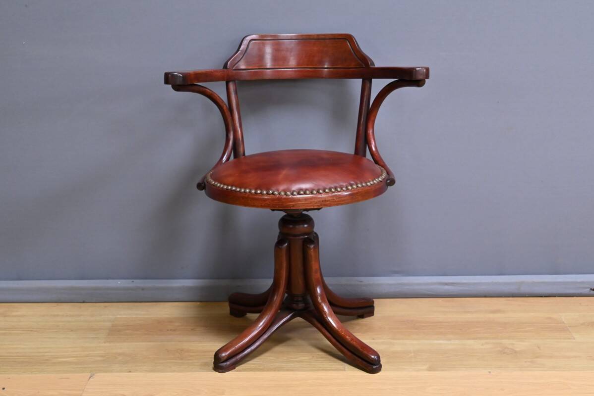 Stained Beech Office Chair  – 1930