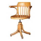 Beautiful american thonet armchair. trade furniture, seat, industrial chair