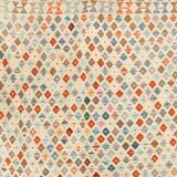 Pashtun Afghan kilim 251 x 198 cm