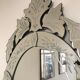 Venetian mirror 49x95cm