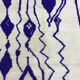 Moroccan rug in natural wool 250cmx150cm