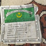 Mauritanian handmade carpet