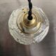 Lot 3 vintage glass hanging lamps