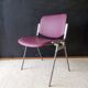 Italian chair DSC106, Piretti design, Castelli edition