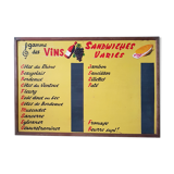 Former brewery panel