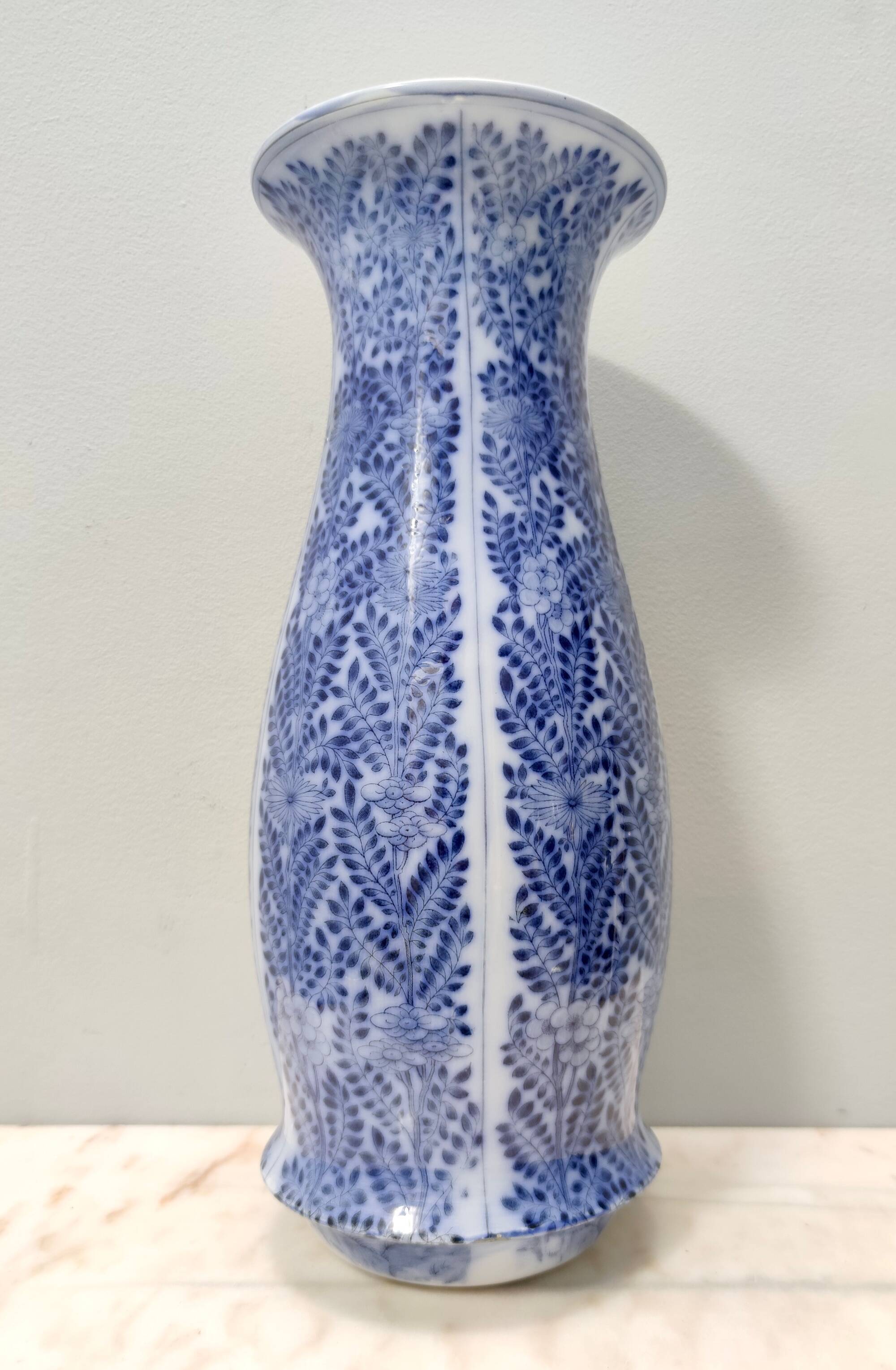 Blue and White Lacquered Ceramic Vase by Laveno Chinoiserie Style, Italy