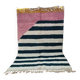 Traditional handmade Moroccan rug 2.5x1.5 m