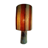Brutalist sandstone lamp