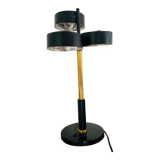 3-reflector lamp