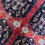 Carpet vintage pakistanis 226 x 318 cm