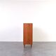Mid-Century Danish Teak Chest of Drawers, 1960s.